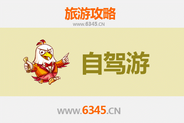 包头青山自驾游全攻略：草原风情与工业之城的完美邂逅