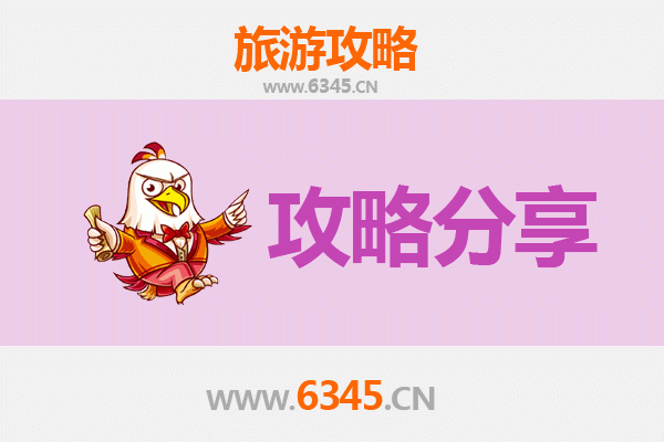 包头青山至厦门鼓浪屿深度旅游攻略：南北风情穿越之旅