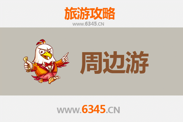 包头青山周边游攻略：草原风情与工业文明的完美融合
