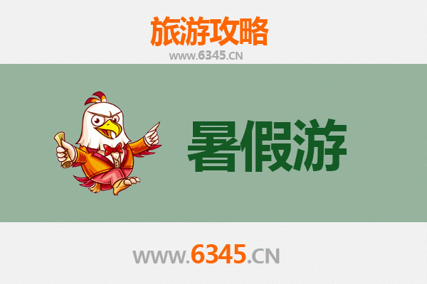 包头青山暑假旅游全攻略：避暑胜地与文化探秘