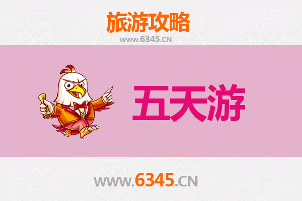 包头青山五天四夜深度游攻略：草原文化与现代都市的完美融合