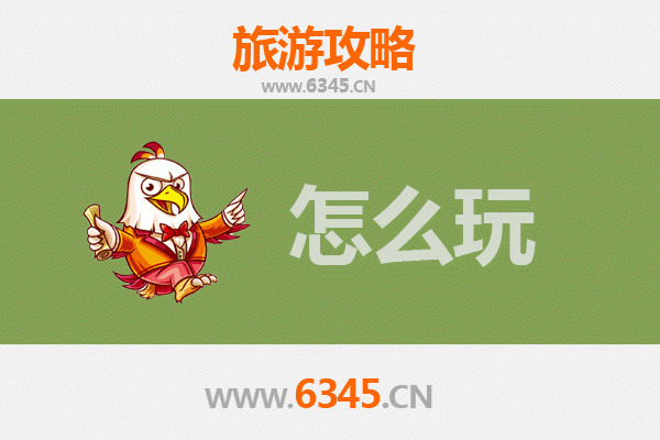 包头青山节假日旅游全攻略：草原风情与人文体验的完美融合