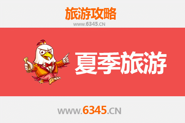 包头青山夏季避暑全攻略：草原风情与生态休闲之旅
