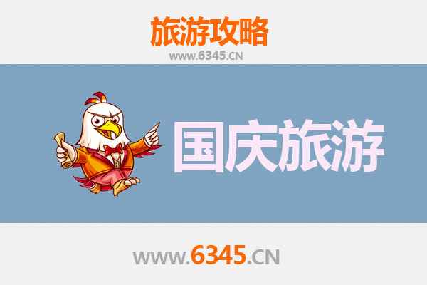 国庆包头青山小众秘境：避开人潮，独享塞外秋韵